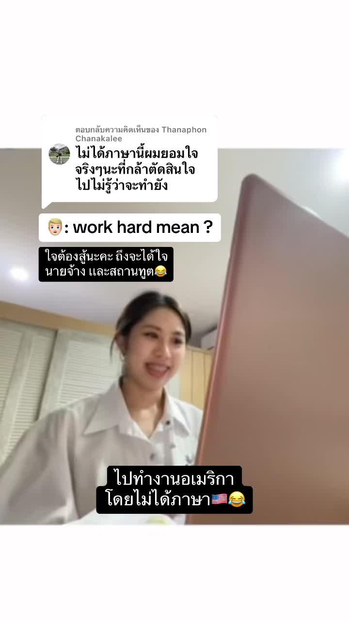 @IG:@peipeictk
