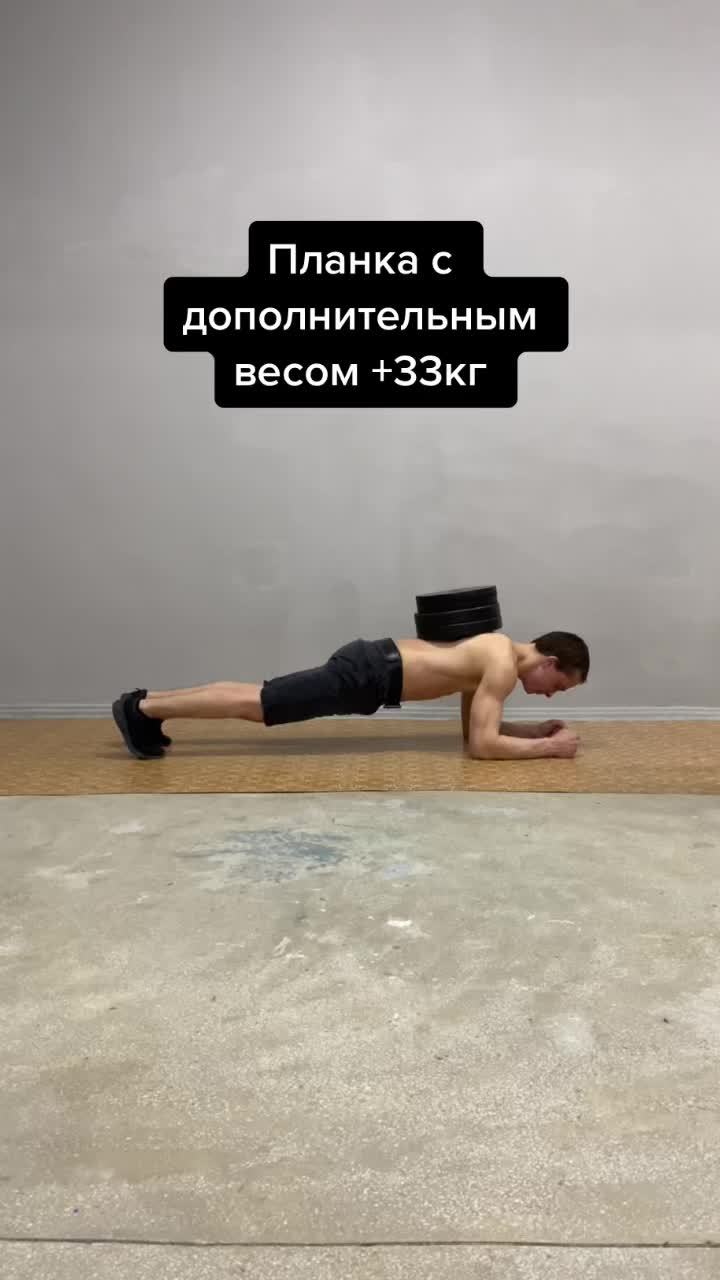 @super_serj_