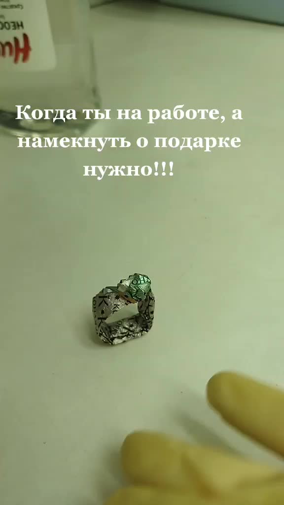 @Анастасия