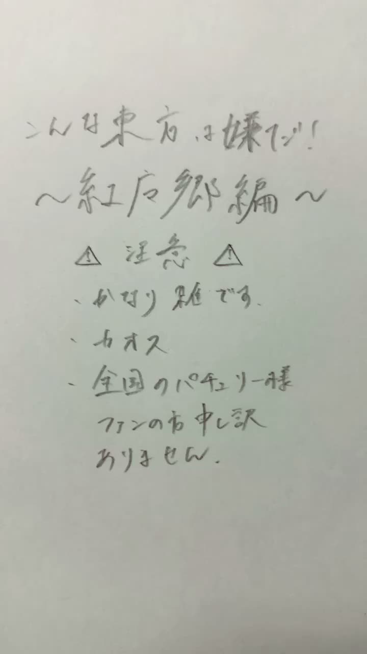 @りんご