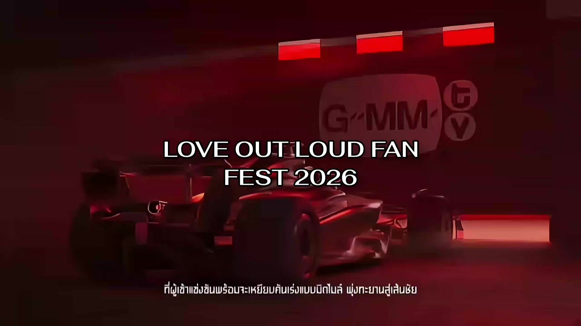 @°• willi •°