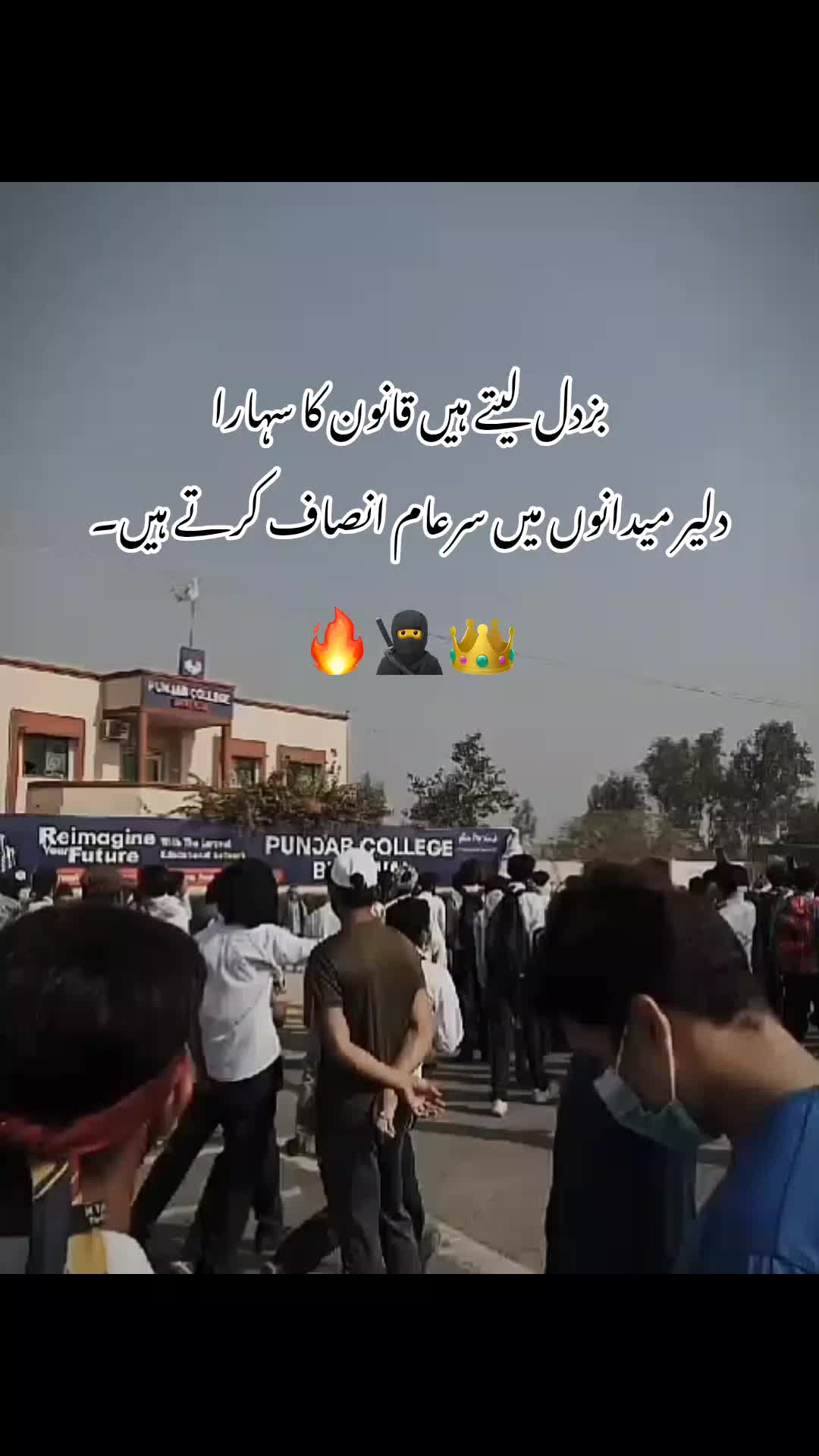 @محمد اویس ُتلہ🔥🥷
