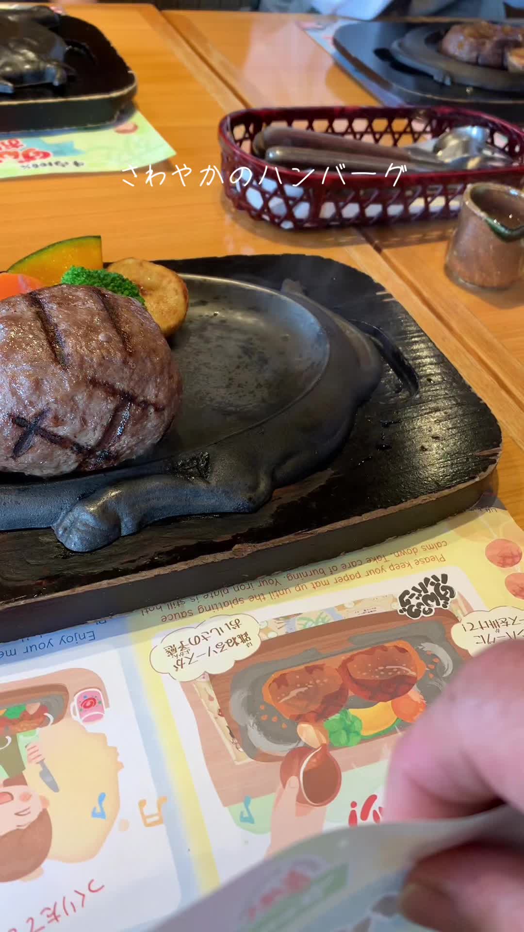 @masahiro