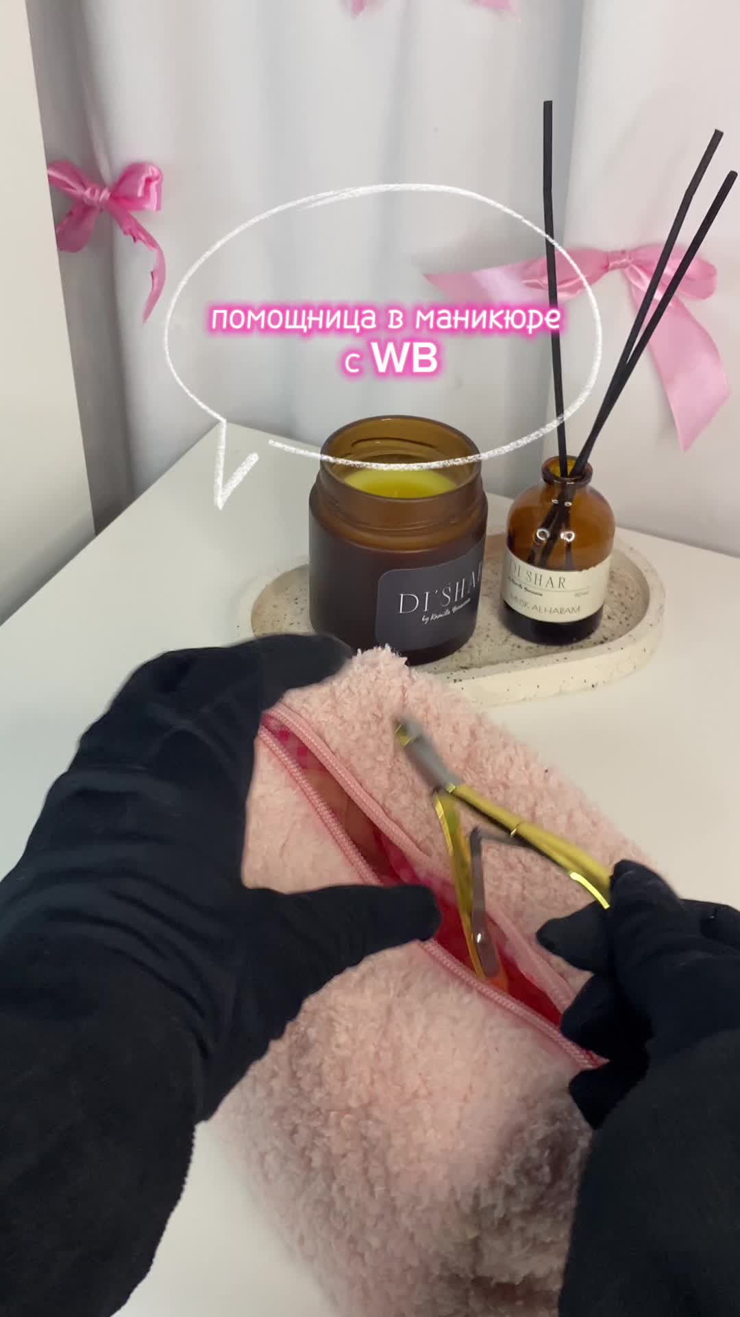 @Gultseva1