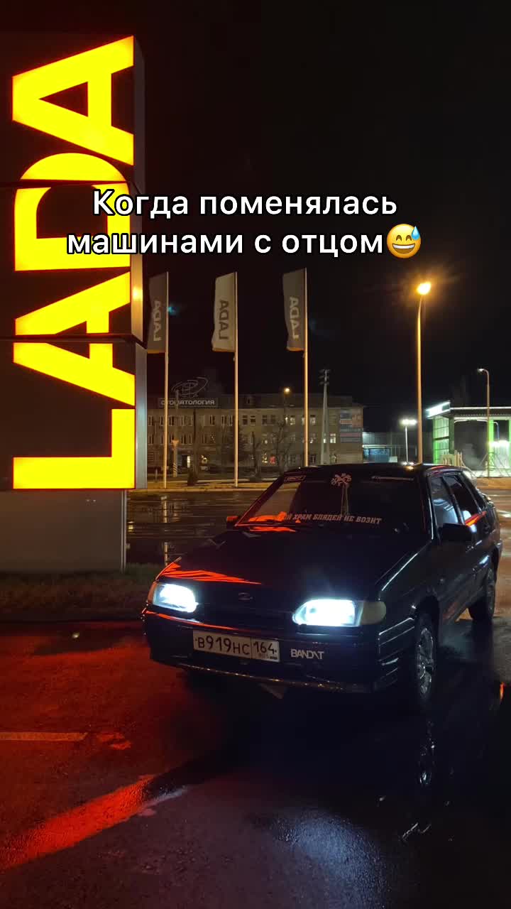 @tattii_919