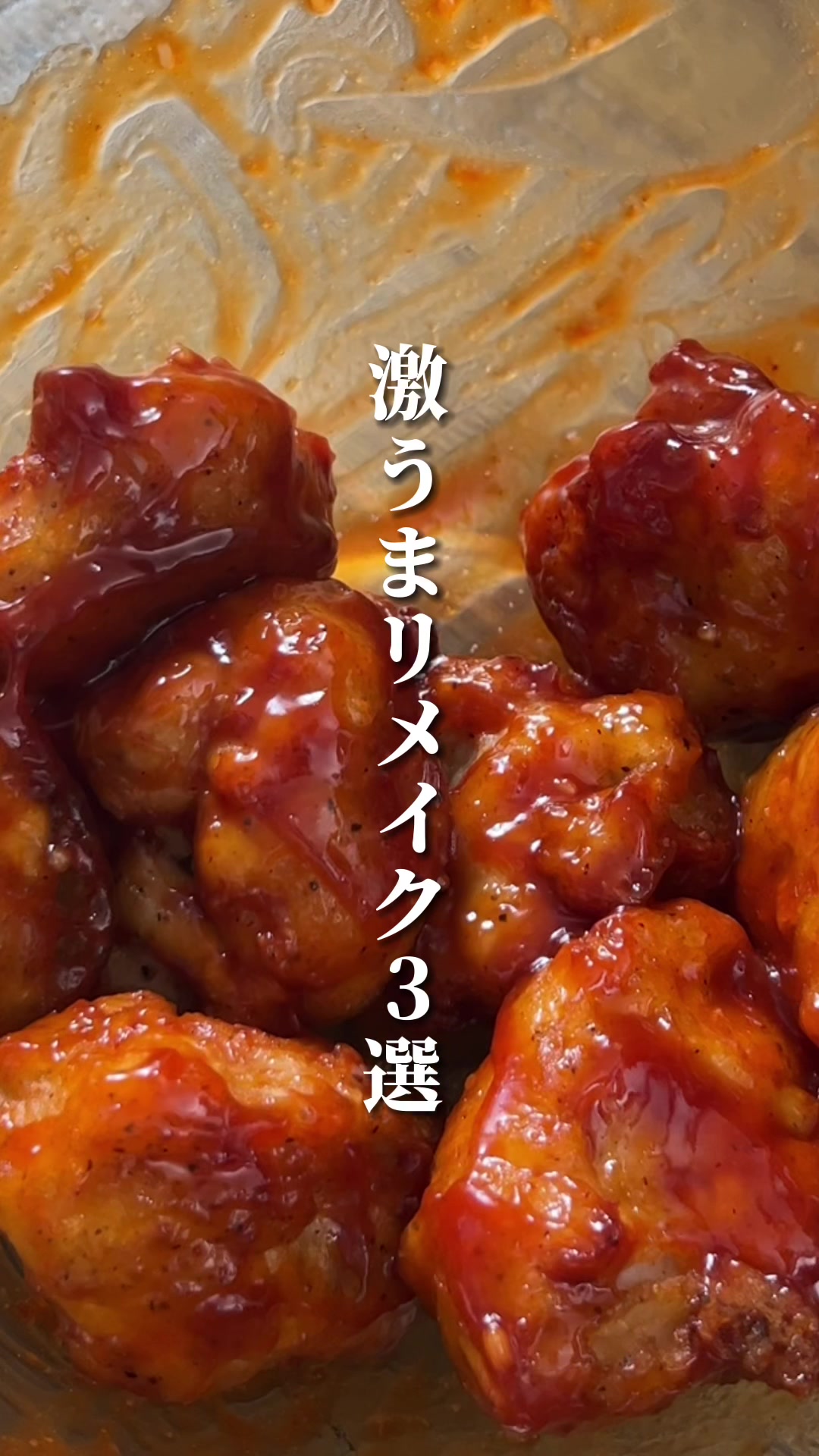 @GOHAN(オトコのゴハン)