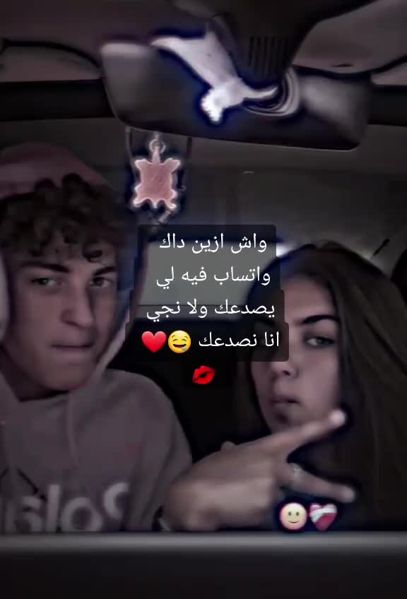 @ختك_ابب