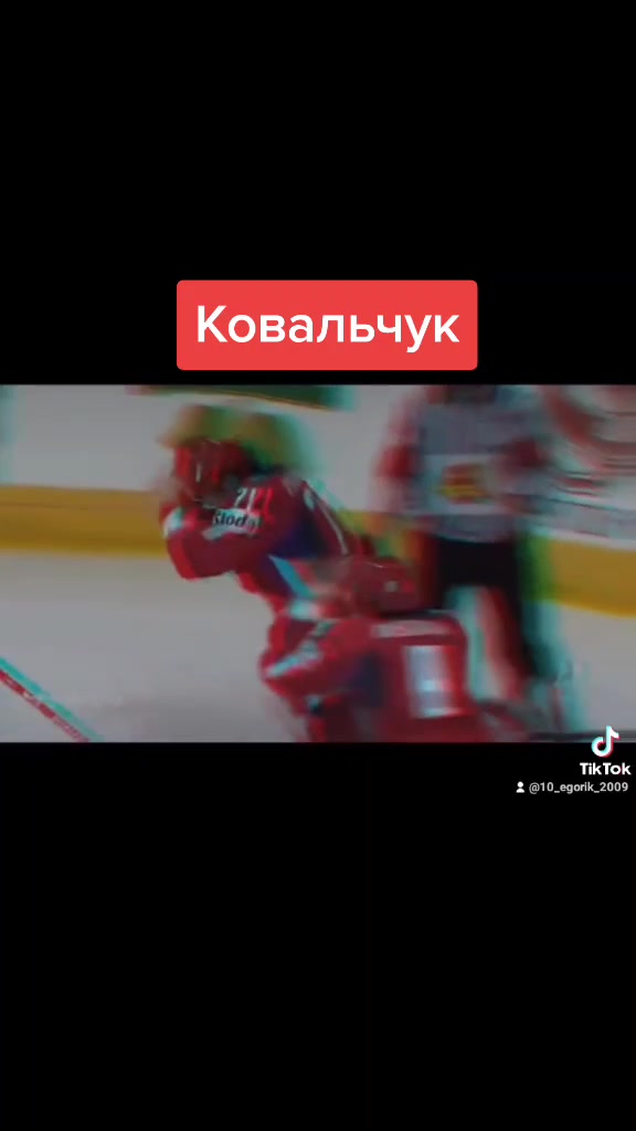 @Egorik 2
