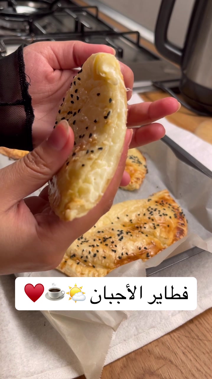 @Azzah.foodie