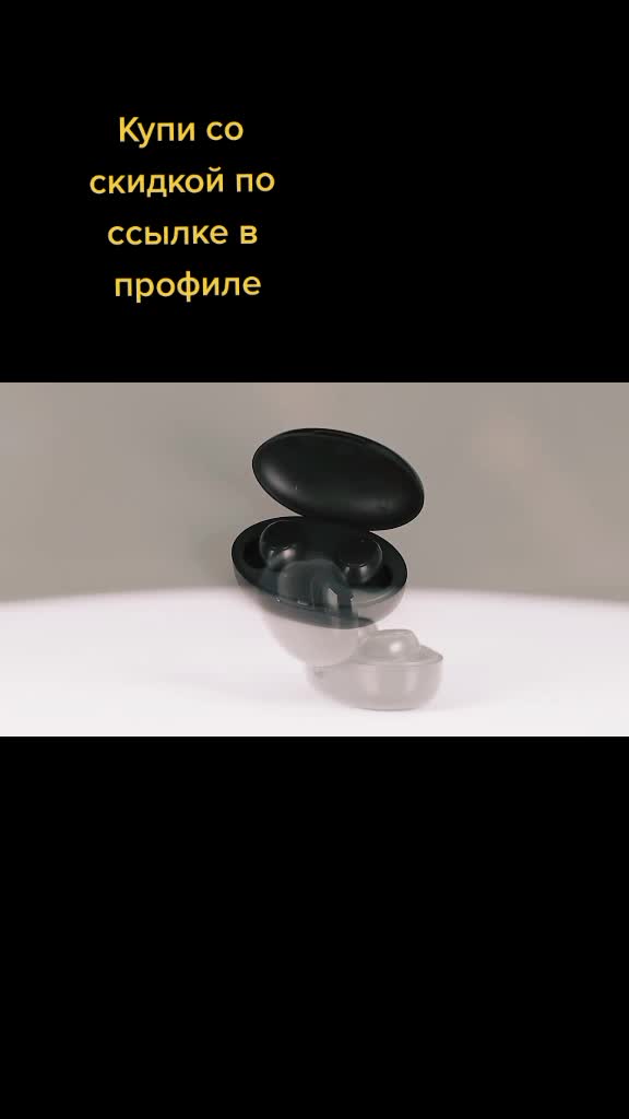 @kupisoskidkoi