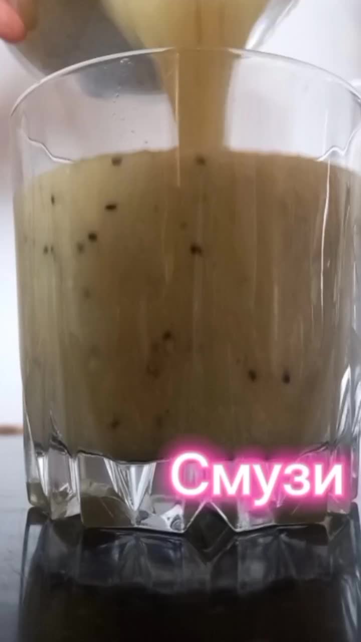 @Динара Кадырбекова