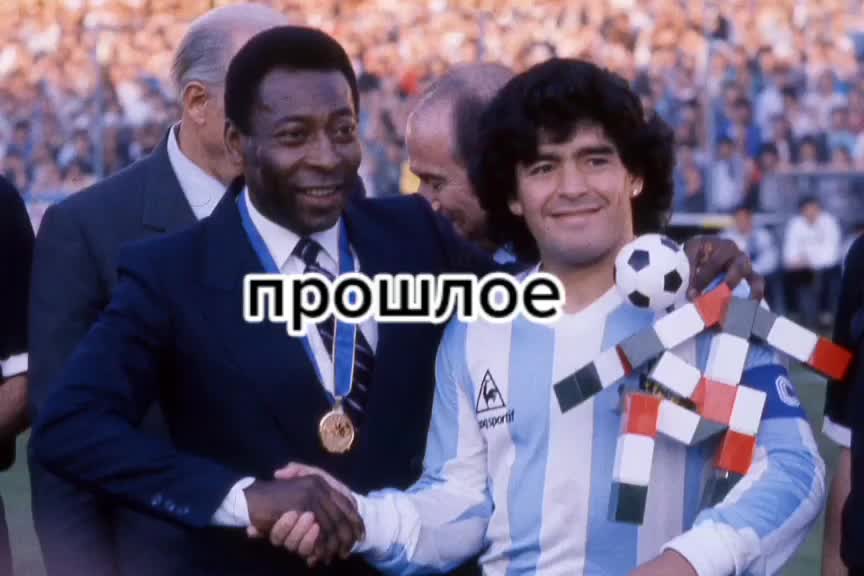 @футбол-это моя жизнь