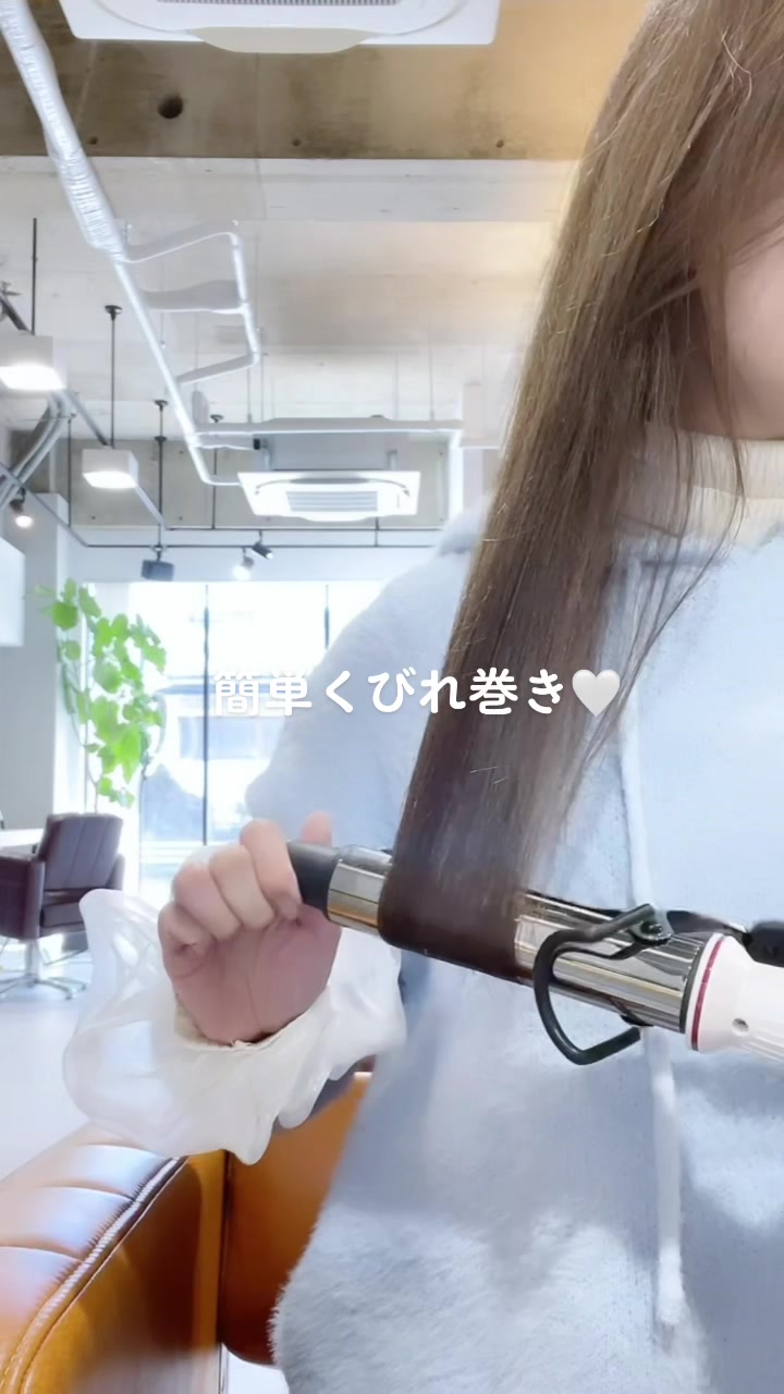 @akana