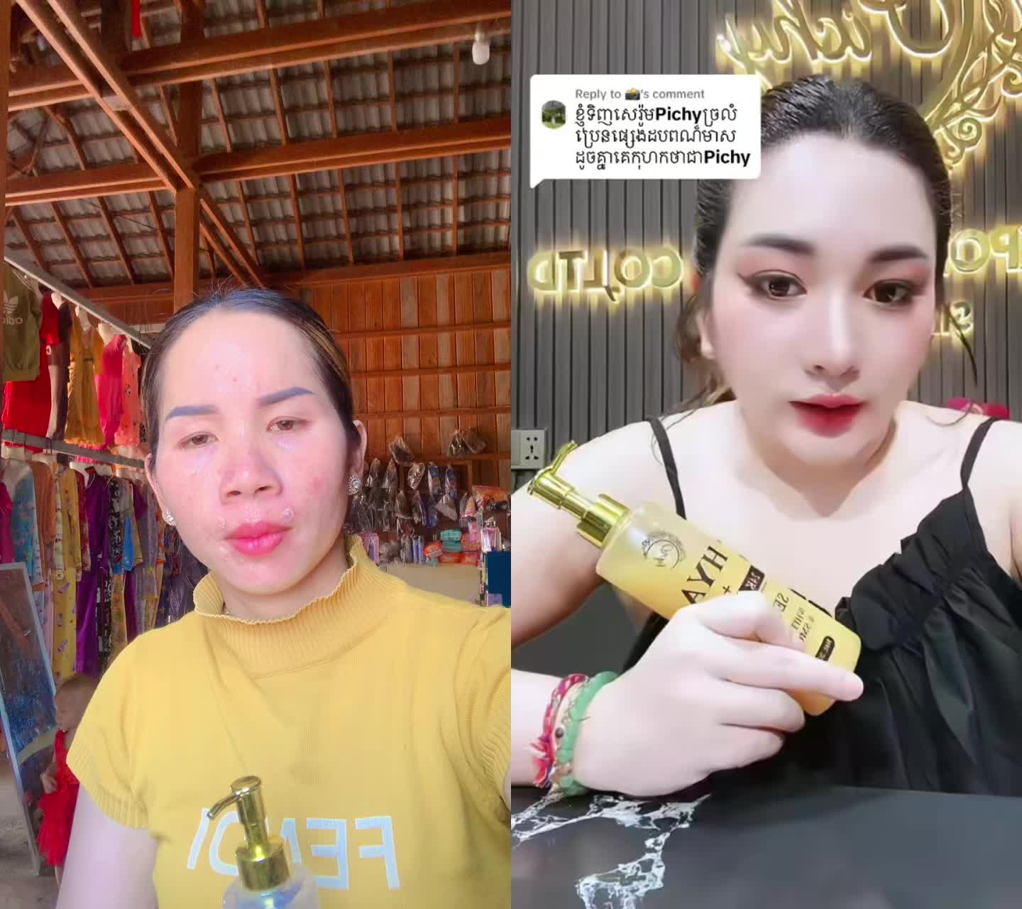 @លីហៀប