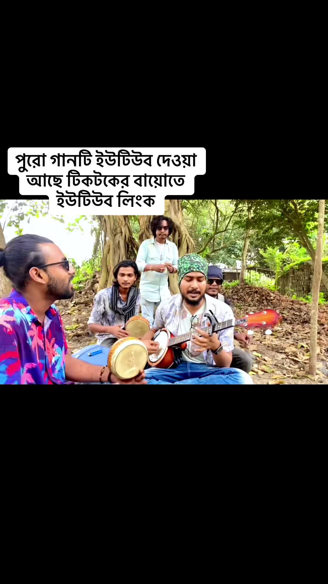 @Tushar