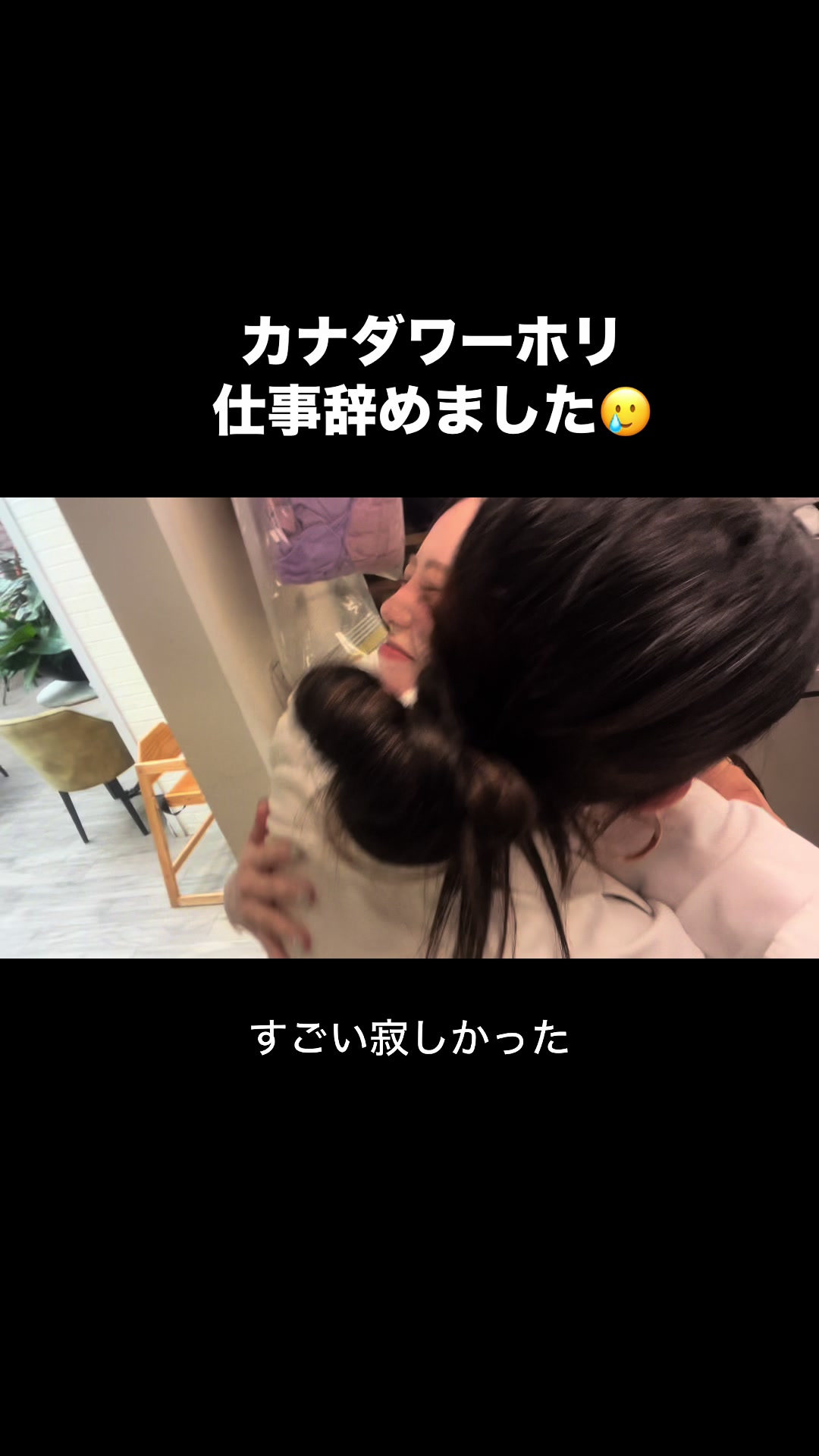 @Natsu