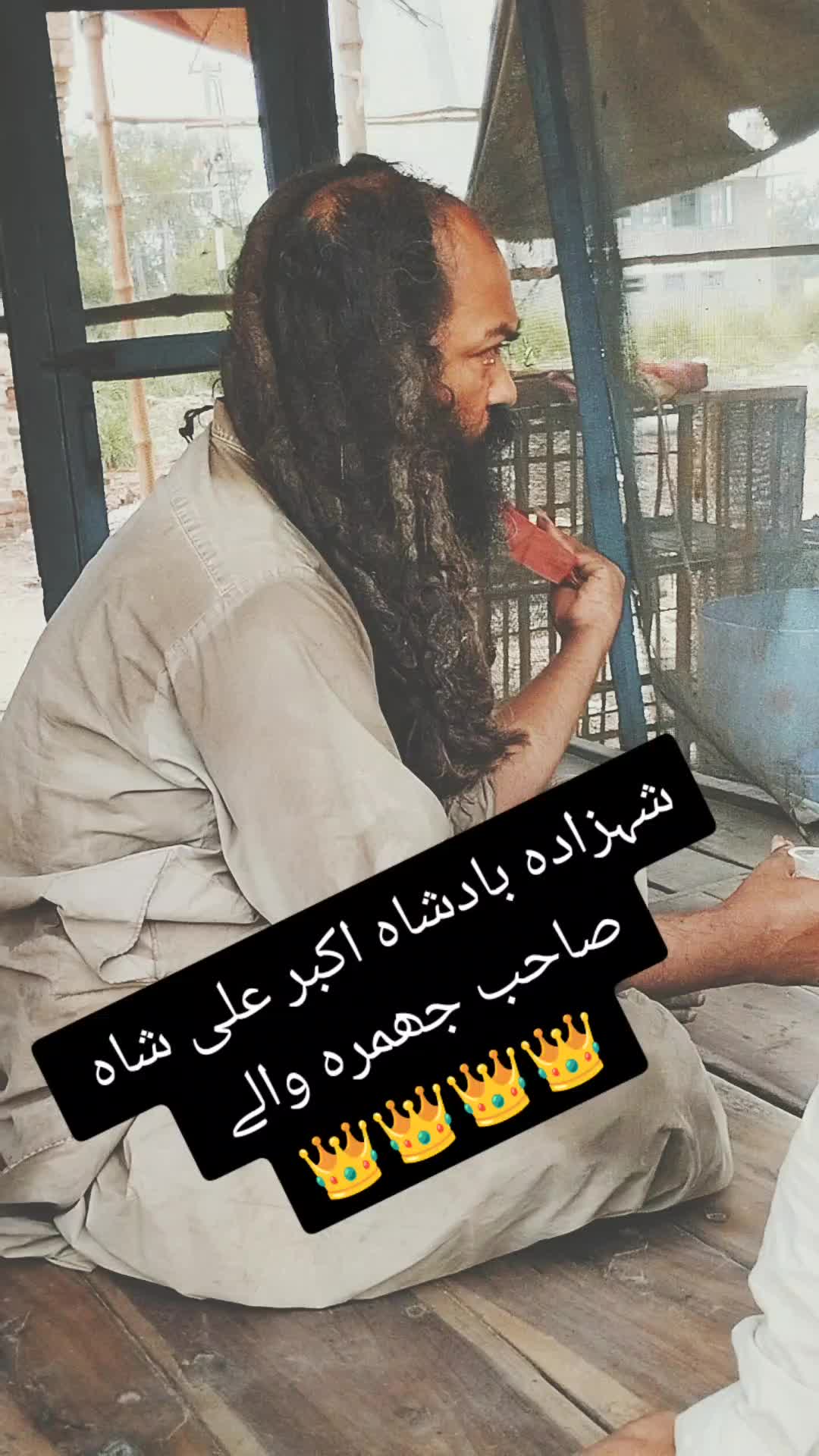 @Team Chak jhumra 777