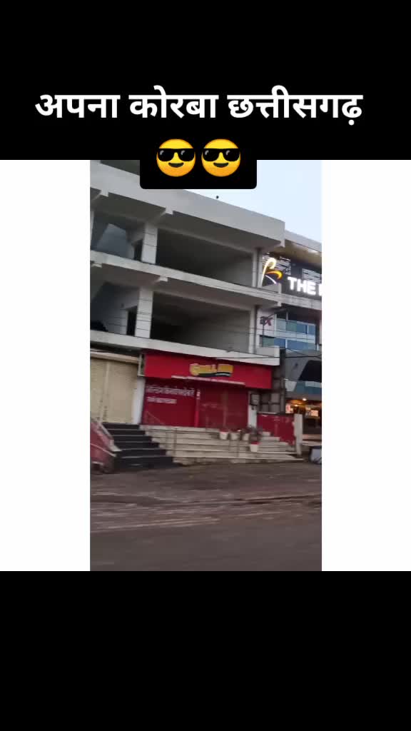 @PraNi Mahant