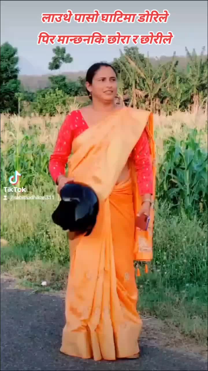 @सारीलभर(सबिता)