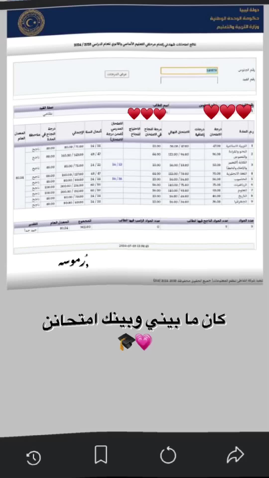 @𝑹❣️.