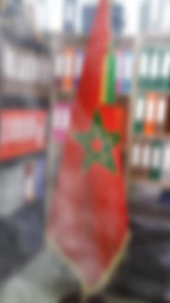 @ADUOHLRUOÑ