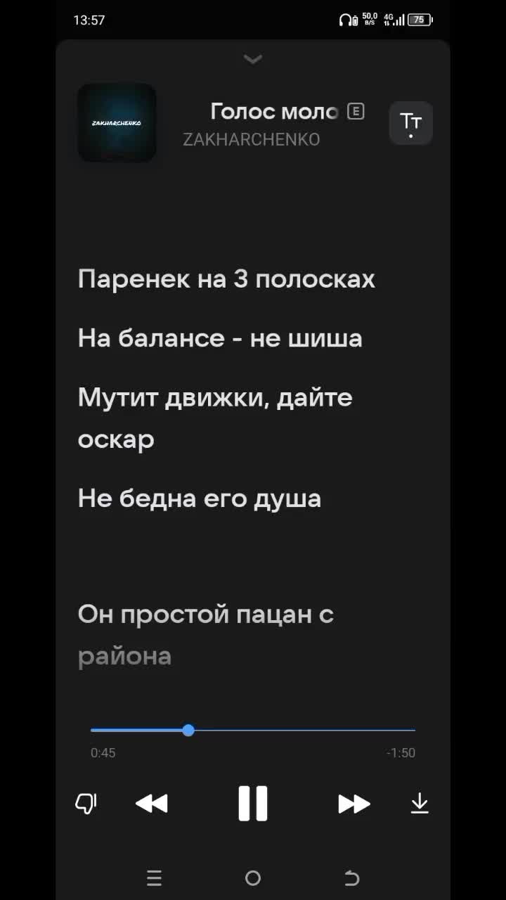 @HONSTLY2053