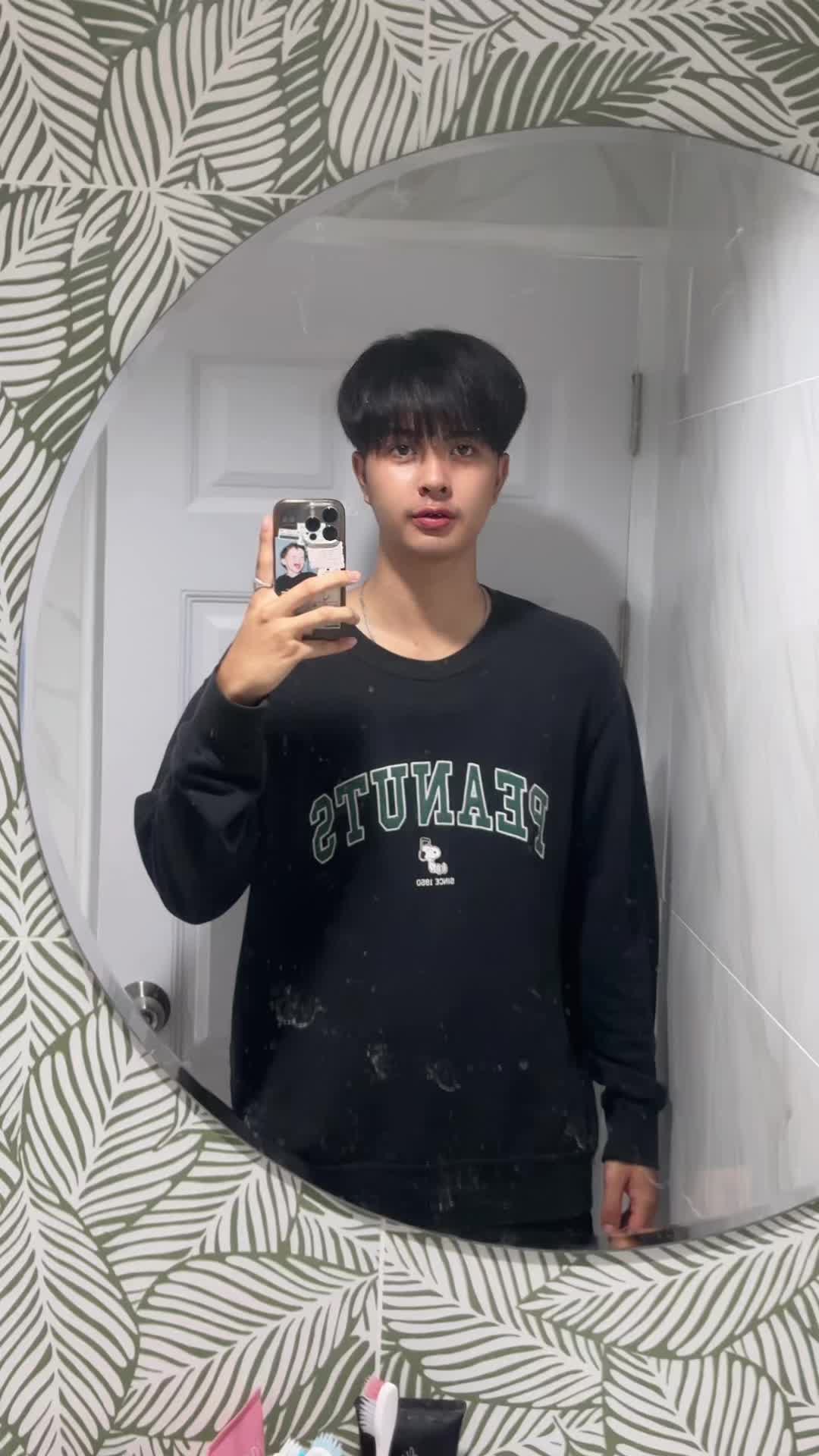 @ติ๋ม