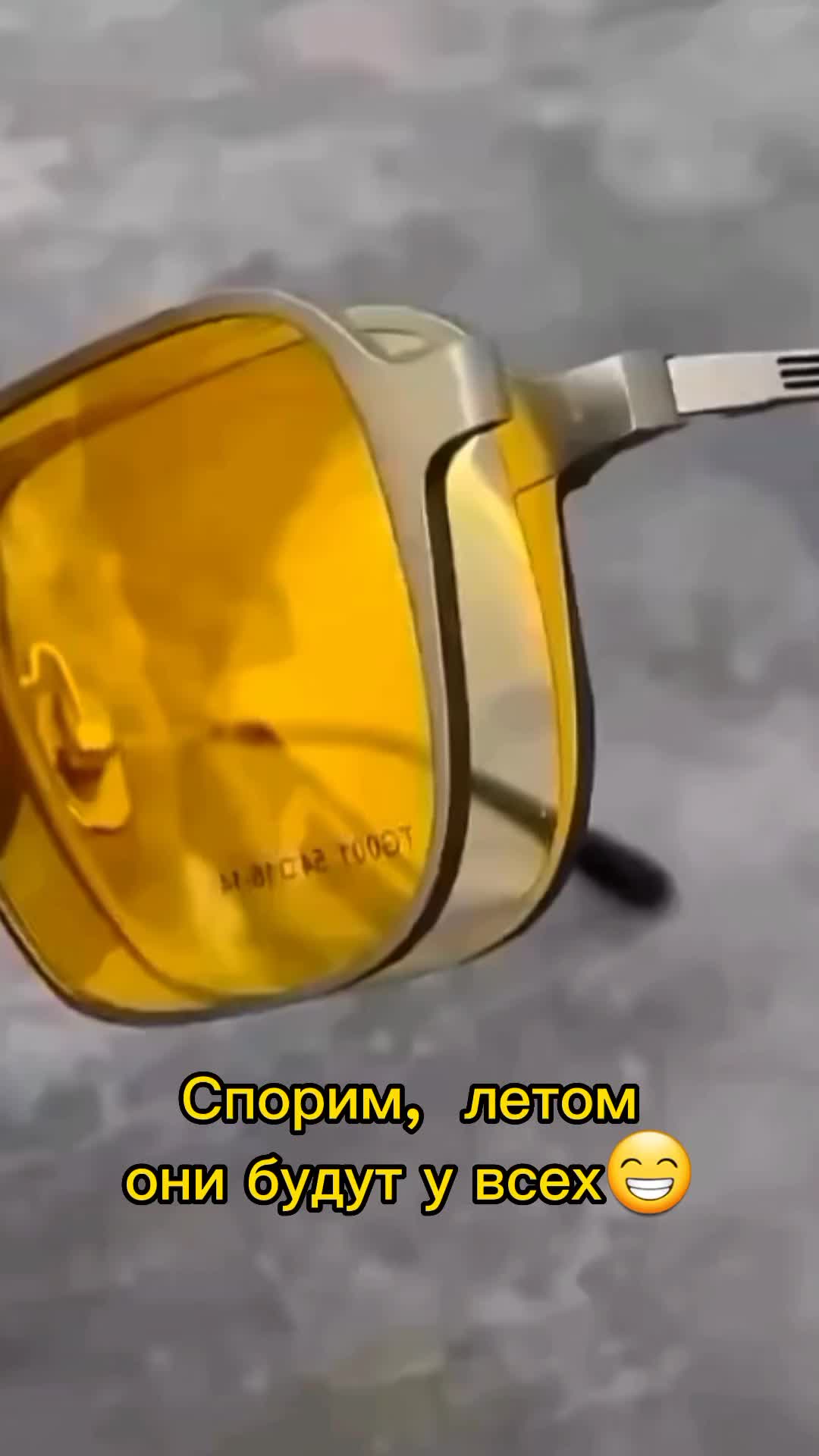 @АРТИКУЛЫ НА НАХОДКИ В ПРОФИЛЕ