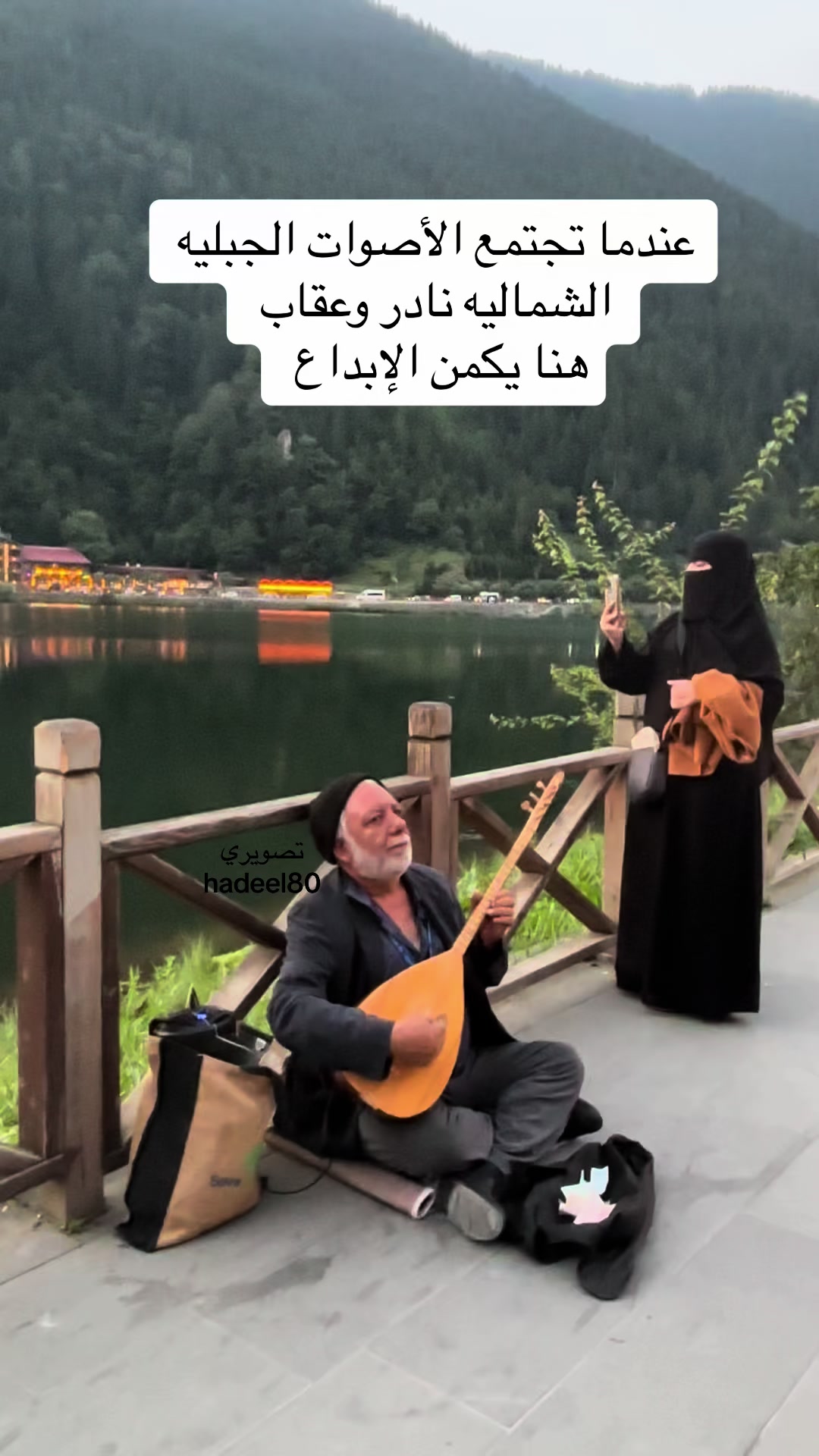 @﮼هديل﮼الخبر 🕊️📸