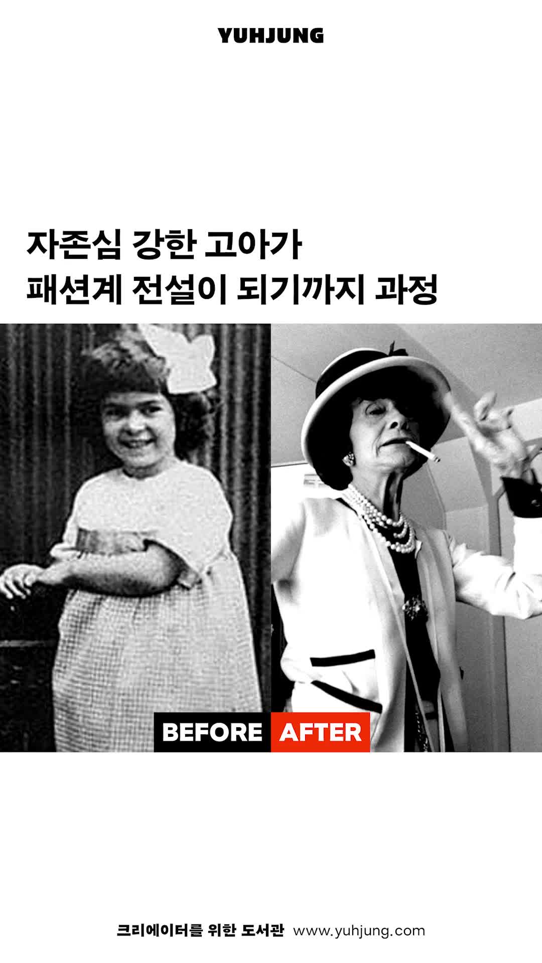 @여정 작가