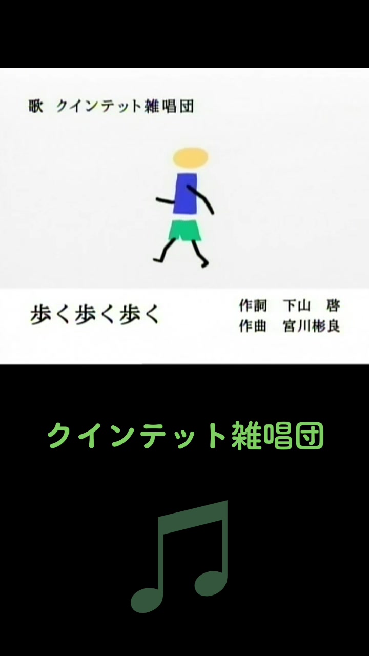 @アーニャ⭐︎