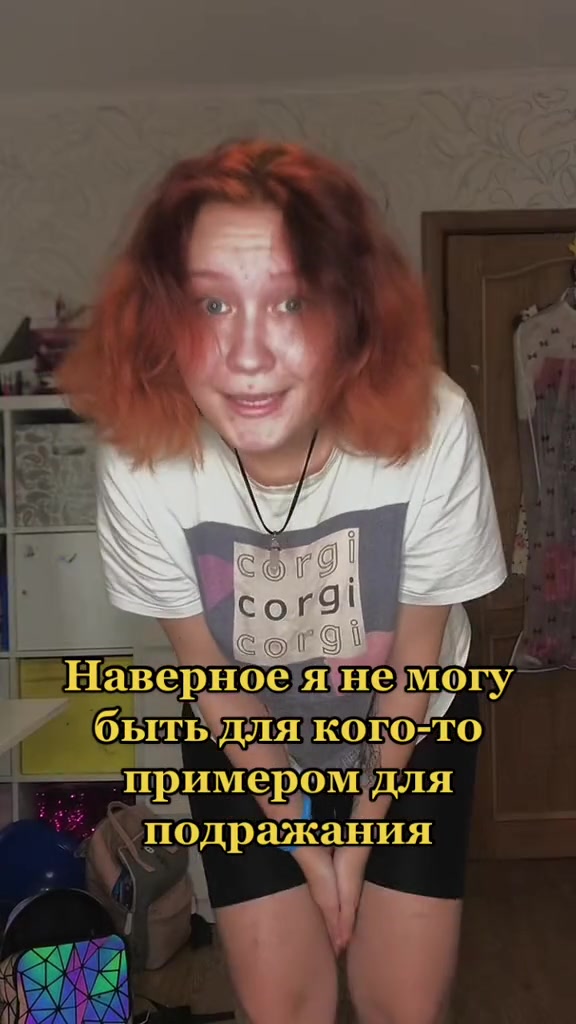 @Бурбуру🤍
