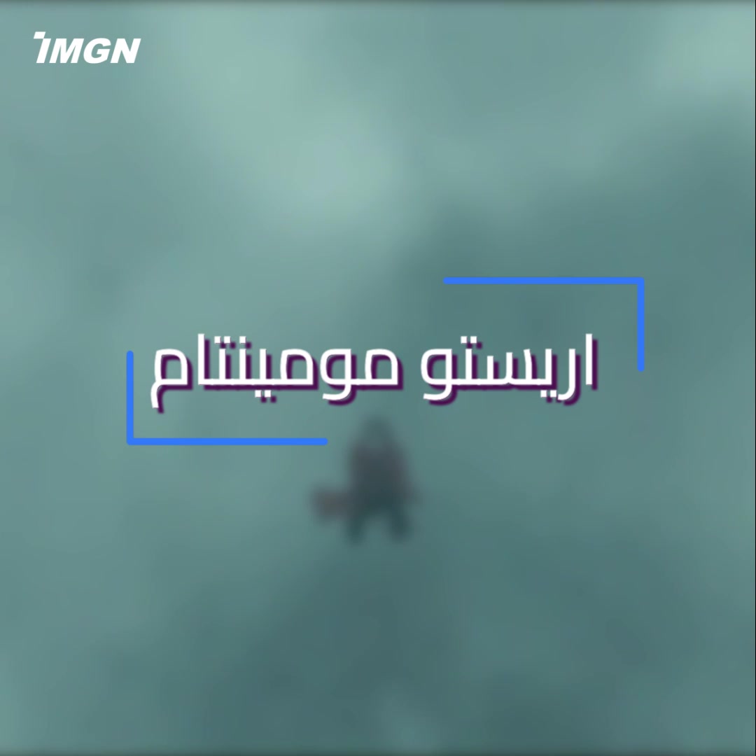 @imgnarab
