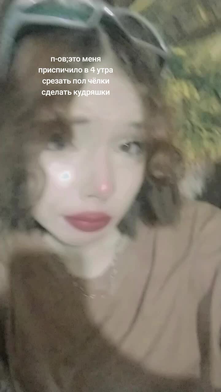 @тётя Алина
