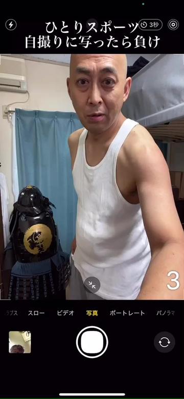 @錦鯉　長谷川まさのり
