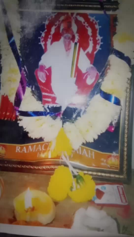 @N Lalitha