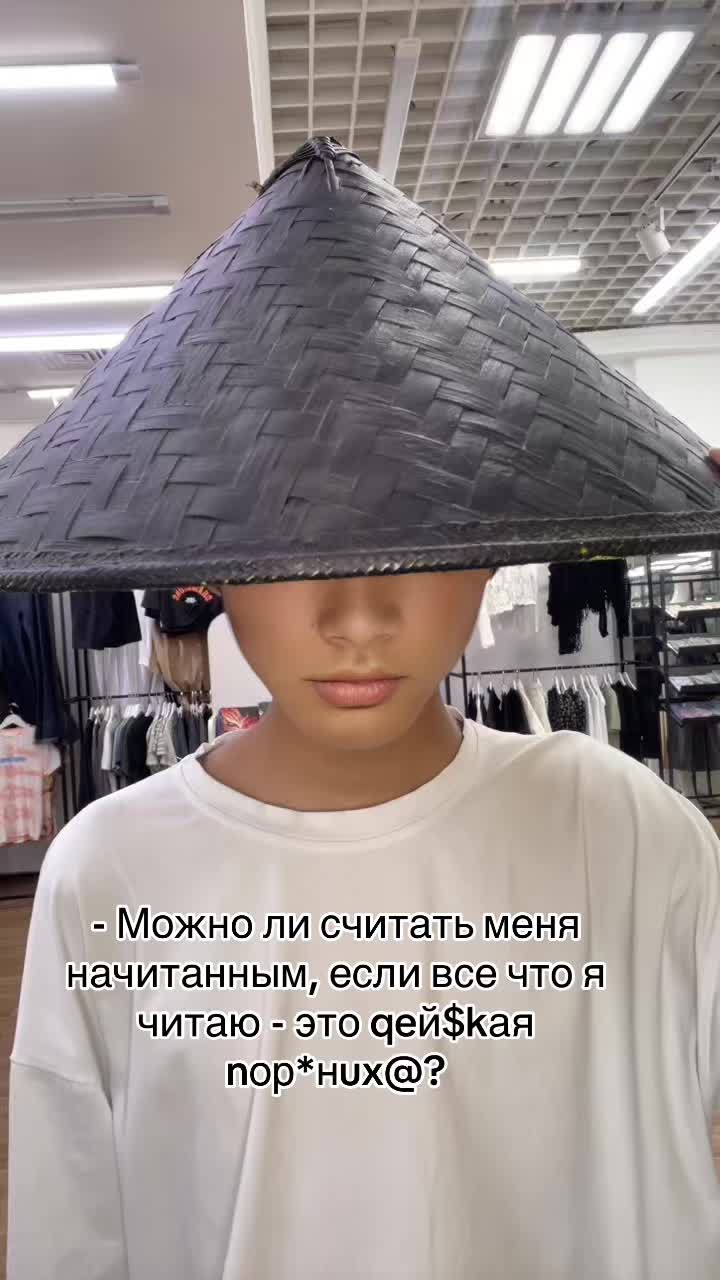 @arigato.almaty