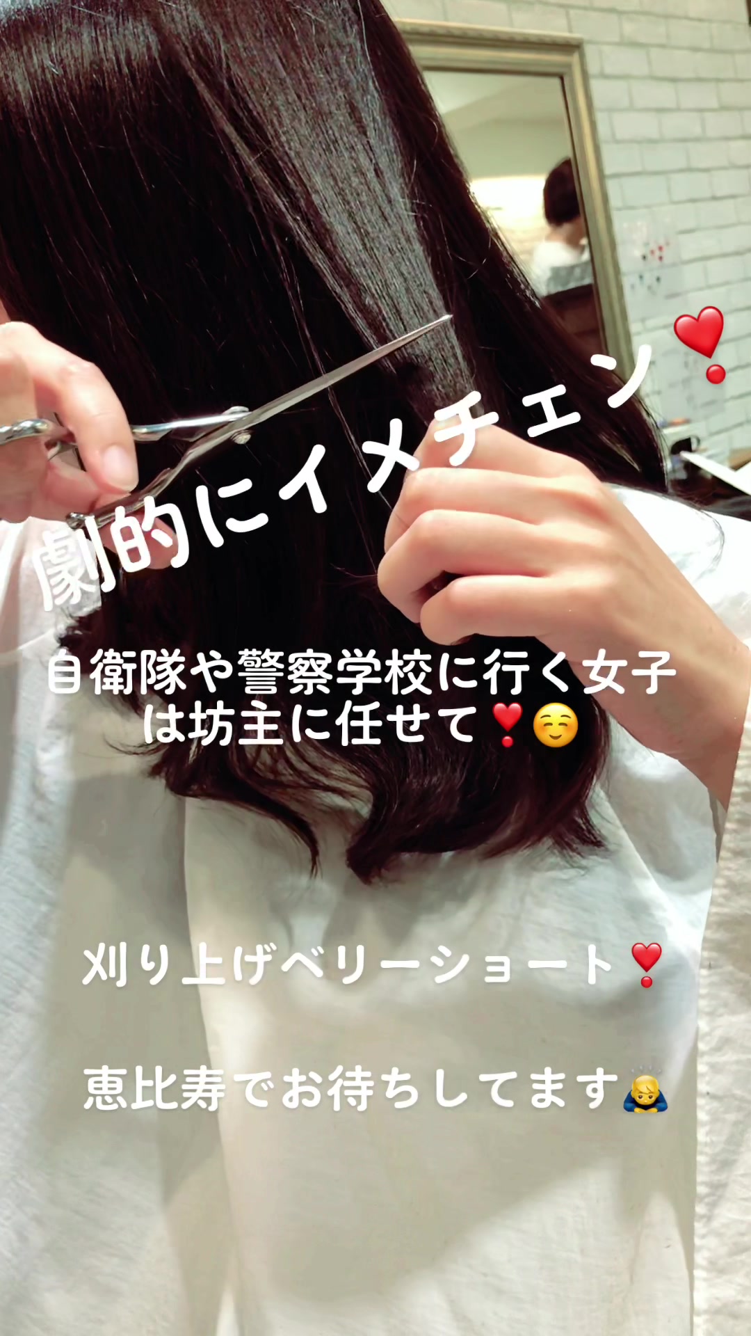 @ミヤザキスタイル