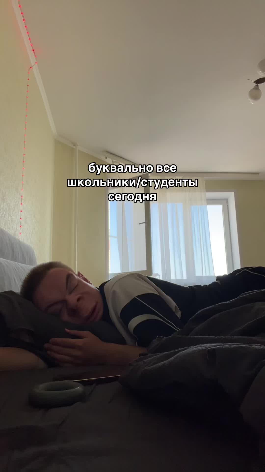 @СТИХ☠️