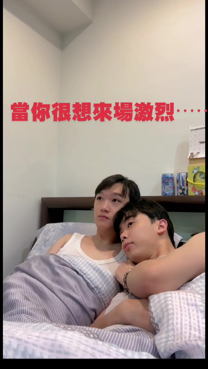 @艾倫大大