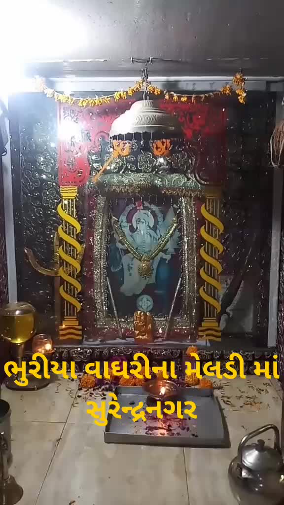 @Shailesh Bhai Patel