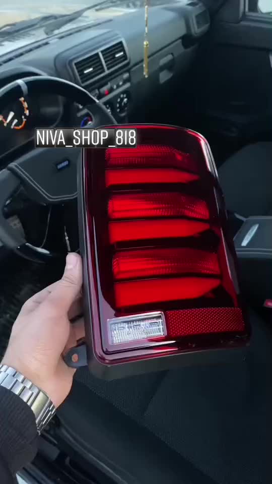 @Lada Niva Urban