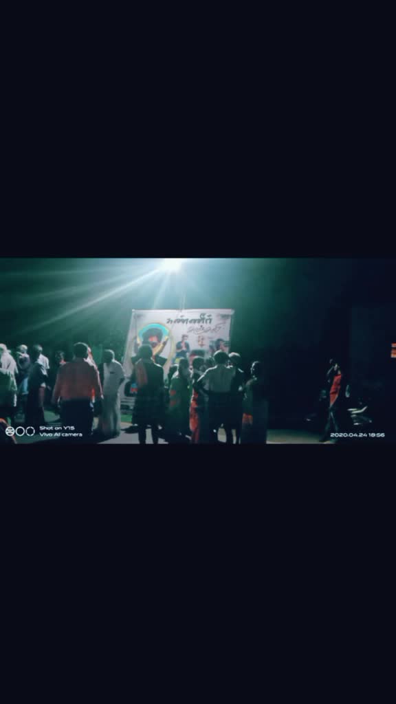 @Ganga rgr love