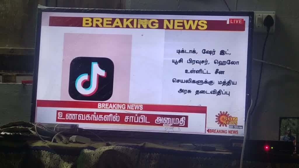 @#Ranjithkutty#