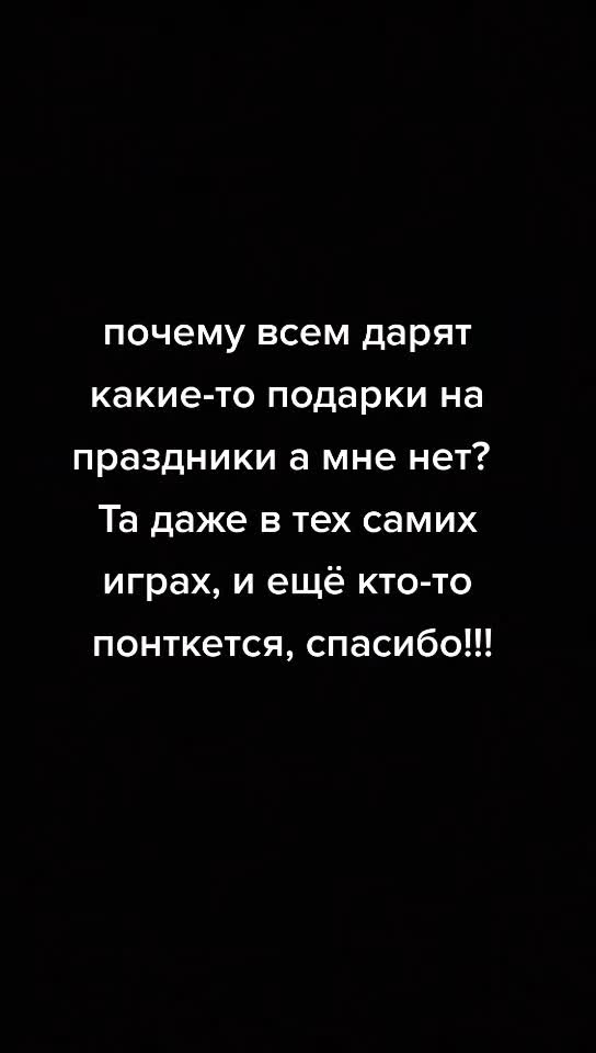 @Противотанковый альбинос