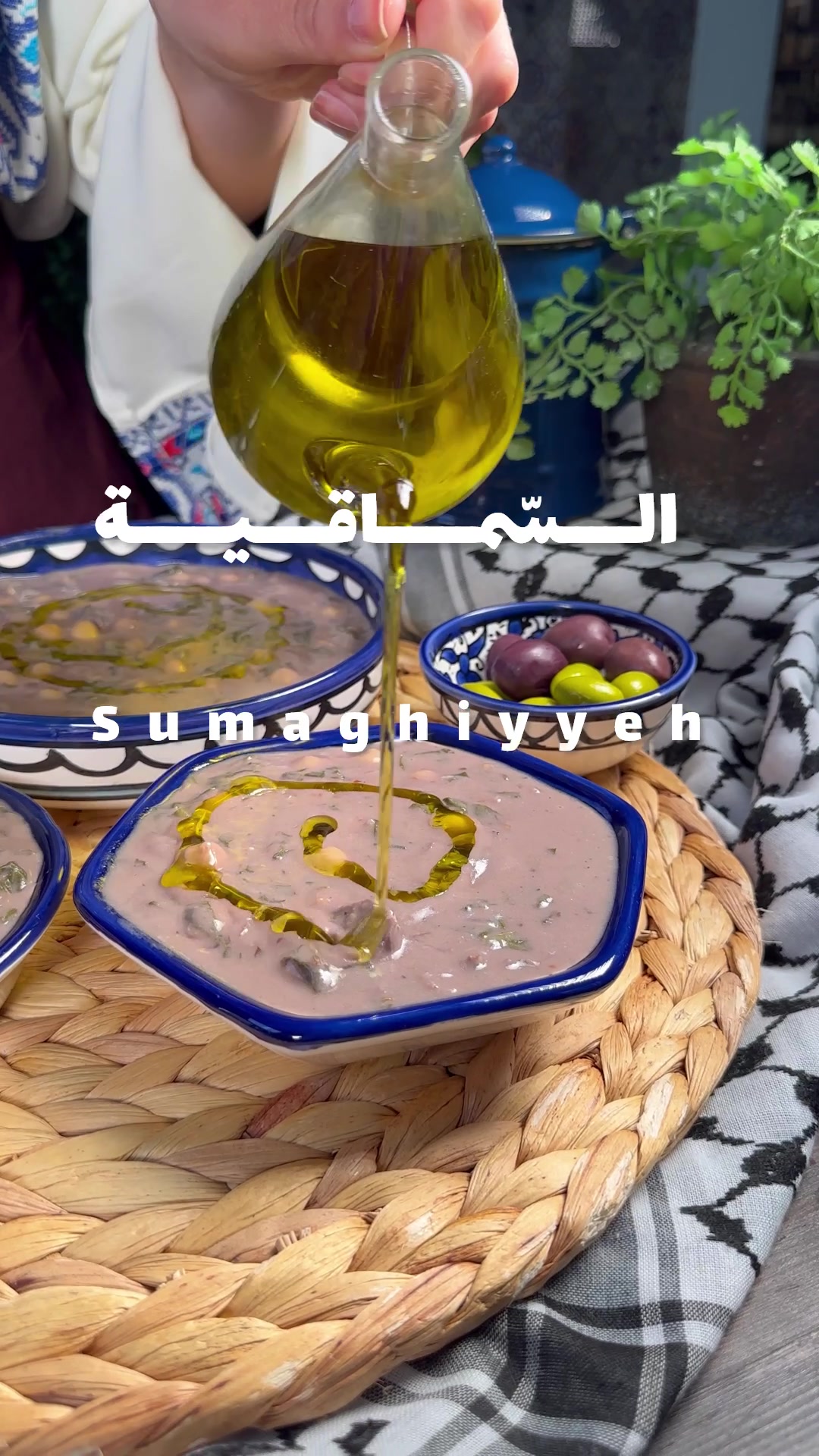 @Yasmin Abu Hassan