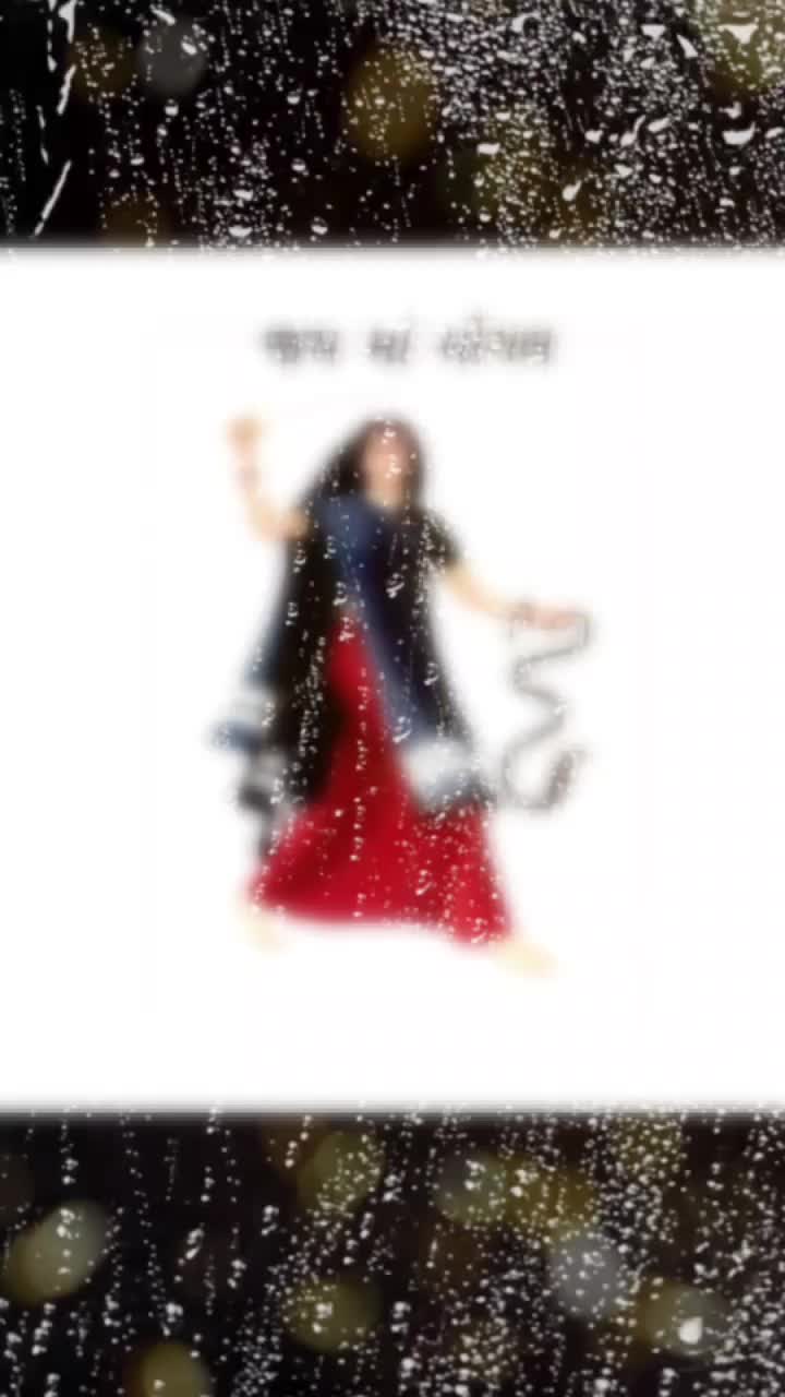 @મોગલ છોરૂ