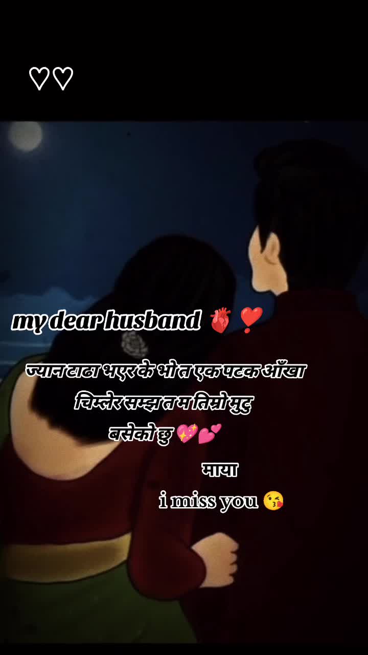 @it's me kanchi