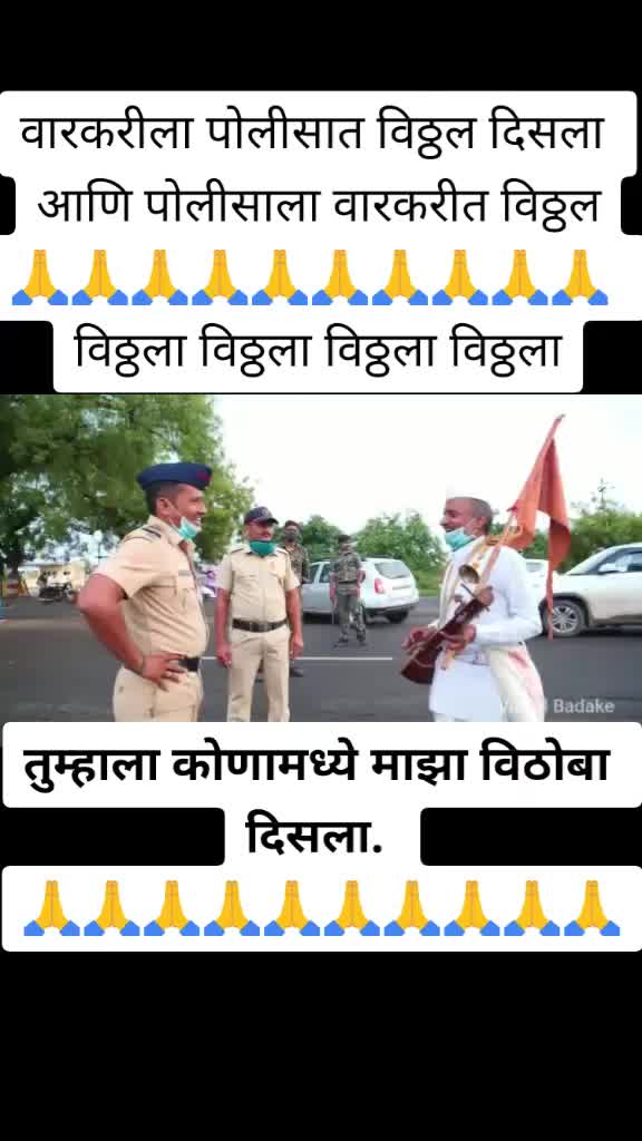 @Ravindra Naik