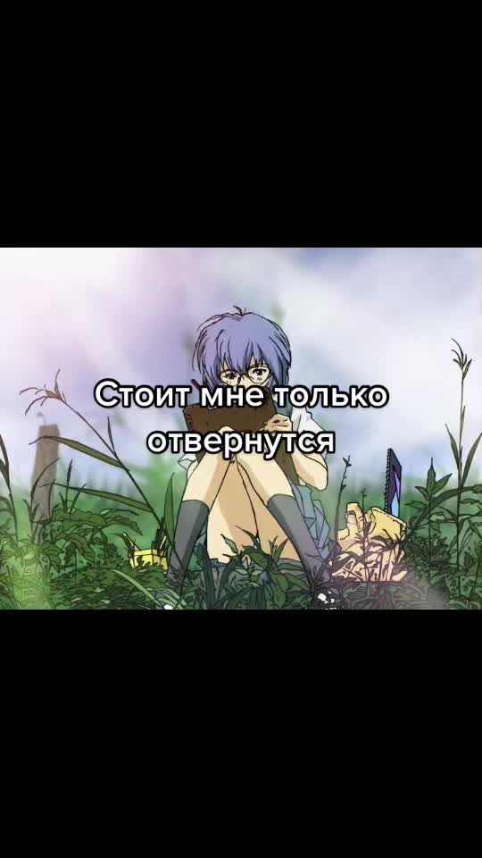 @mineko